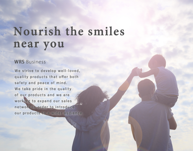 C8383★WORLD REP SERVICE ワールドレップサービス ミネラルKSイオンゲル ゲル状美容液 50g ※箱潰れ有 【未開封】 CRE+ MINERAL KS ION COSMETICS｜WORLD REP SERVICE